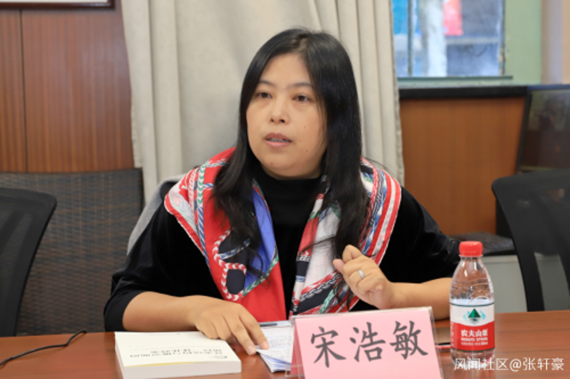 轩豪机械厂