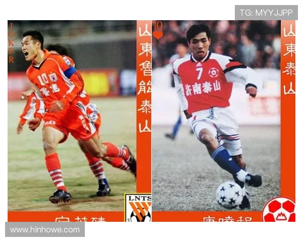 职业俱乐部对退役功勋球员的荣誉入职制